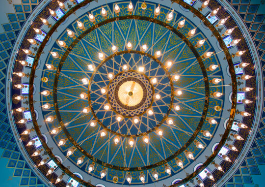 Mosquée Ayup Sultan de Roubaix